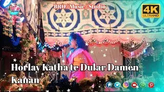 Horlay Katha Te Dular Damen Kanan // New Santali Steg Program Video 2025 #santalistegprogramvideo 