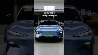 Geely Galaxy E8: The Smart Electric Flagship#Geely #GalaxyE8 #EV #SmartDriving