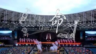 TOP 登陆少年 | 《 命 FATE 》 NEW YEAR'S CONCERT 2026 D-1 26.12.2026 #TOP #登陆少年