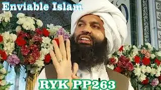 Enviable Islam