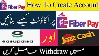 Fiberpay Account Kaise Banaye| How to create Fiberpay Account | Online Earning| Earn Money Online