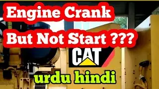 Engine Cranking But Not Start ??? Engine Starting Problem Causes and Solution in Urdu / Hindi.