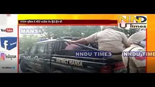 Mansa Police Arrested 4 ACCUSED OF Petrol Pump Robbery
