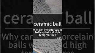 inert porcelain balls #inert #porcelain #balls #catalyst #reactor #support