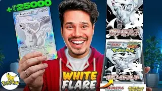Last 2 Pok&eacute;mon pack in pokefleet