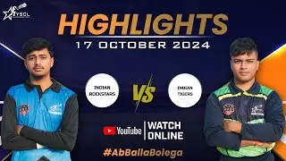 YSCL 2024: Under-16 | Tigers vs Rockstars | Epic Phase 2 Trials | October 17th | 1st Match#cricket