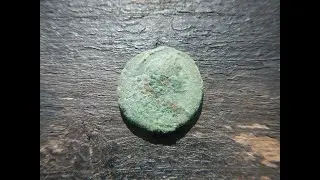 Roman coin Finds and Competition
