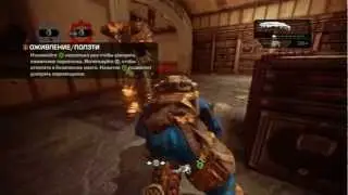 GoW J--Ranked Execution