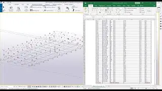 Create Single Part List all Model in Tekla Structures