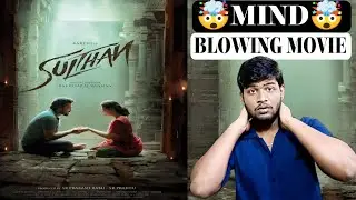 Sulthan Movie Review