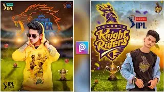 Picsart KKR photo Editing 💜 | ipl Kolkata knight riders photo editing | ipl kkr Editing picsart 🔥