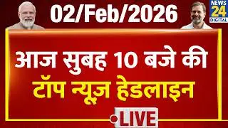 Today's 10 AM Top News Headlines | 2 Feb 2026 | Rahul | Modi | Congress | BJP | Union Budget
