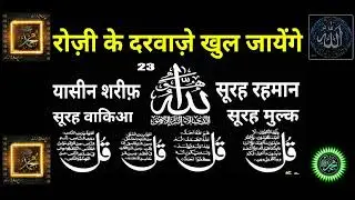 best ✅ edit for muslims🕋🤲 #shorts #subhanallah #allah #islamic hi