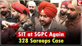 SIT again visits SGPC Chandigarh office over 328 missing Saroops, documents awaited
