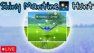 Mantine Spotlight Hour | Shiny Hunt | Live Pok&eacute;mon Go