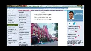 KMC Property Tax NOC Download & Print #kmc #noc #property_tax #how_to #kaise #kaise_kare #kolkata
