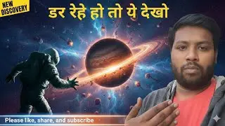 Careers Ko Lekar Dar Rahe Ho?😳🚶#career #inspiration #motivation #viral 