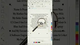 how to make magnifying glass in CorelDRAW #coreldraw #shorts #viral #youtube #ytshorts