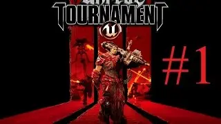 Unreal Tornament 3 Champaign GamePlay #1