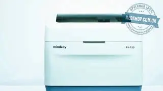 Биохимический автоматический анализатор Mindray BS-120