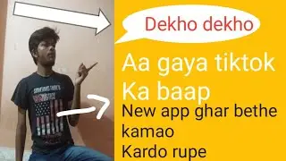 How to download /install vmate vmate app download ke kare