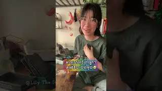 អារម្មណ៍គេចំពោះអ្នក។ គេចង់និយាយជាមួយ🥺