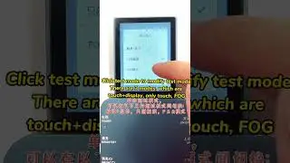 S800 LCD TESTER RELEASE NOTICE  (the upgraded version of S300 tester)