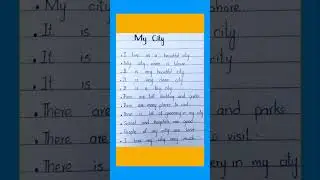 My city essay | 10 lines on my city essay | essay on my city | easy lines on my city essay #viral