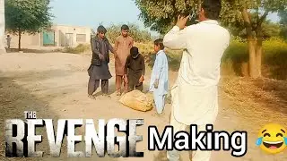 The Revenge- behind the funny scenes 🤣 | #viral #vlog #funny