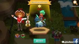 Новый персонаж West Legends