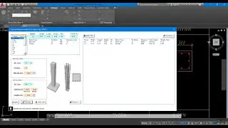 AutoCad Calculate Concrete and Reinforcement Column Fast within a minute by CCON