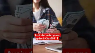 Astuce pour avoir des codes promos gr&acirc;ce &agrave; ChatGPT💡! #chatgpt #astuce #astuces #codepromo #code