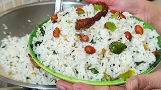 10 నిమిషాల్లో సూపర్ టేస్టీ లంచ్ బాక్స్ రెసిపి కొబ్బరి అన్నం కోకోనట్ రైస్ తెలుగు రెసిపి 