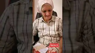 При Гипертиреозе Корни Окопника, Лопуха и Траву Горца Птичьего Настаиваем и Пьем После Завтрака #6