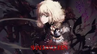 CHA HAE-IN  HINDI SONG - SHADOW QUEEN | CHA HAE-IN AMV