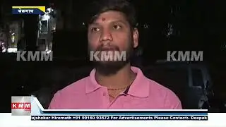 Promised ₹1 Lakh Salary, Forced into Cyber Fraud | Shocking Case