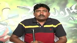 Premalo ABC Moive Press Meet