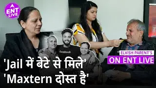 Elvish Yadav ke Papa ne Jail mei Bete se kya kaha? Maa ne btaya Jaipur mei kyu mara tha thappad