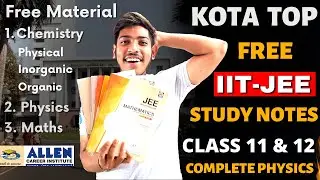 Kota IITJEE 2023 Free Study Material🔥| Complete Class 11 & 12 Physics Handwritten 📝 Kota Notes #jee