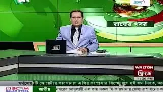 Prof. Dr. Nazrul Islam, PhD