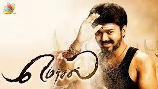 Mersal First Look Review : Atlee's Vijay 61 | Samantha, Kajal Agarwal | Latest Tamil Movie | Title