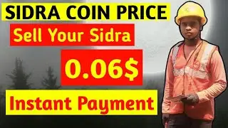 Sidra Coin Sale High rate | Sidra Coin Price | Sidra Coin Sell High rate | Sidra Coin New Update