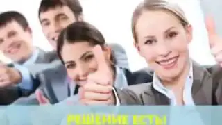 ЗАЧЕМ EnviroTabs и ПОЧЕМУ EurasiaPro