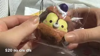 Sell squishy Macau & HK