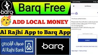 Al Rajhi Bank to Barq App Money Transfer | How to Send Money from Al Rajhi Account to Barq