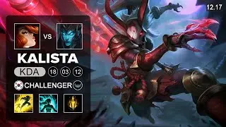 Kalista vs Miss Fortune ADC - KR Challenger - Patch 12.17 Season 12