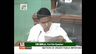 Kudmi ST Demand in Lok sabha