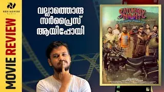 Saturday Night Malayalam Movie Review | Nivin Pauly | Roshan Andrews | Ajith Vinayaka