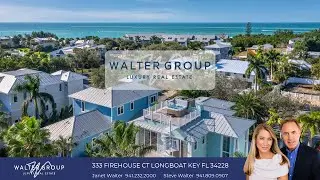 333 Firehouse Court, Longboat Key, FL 34228 MLS# A4672573