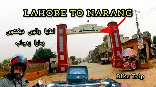 Lahore to Narang Mandi | Bike Trip GT Road | long trip in bike